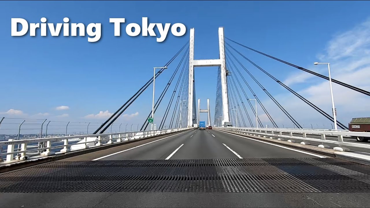 Driving from Yokohama to Haneda Airport - Tokyo Expressway