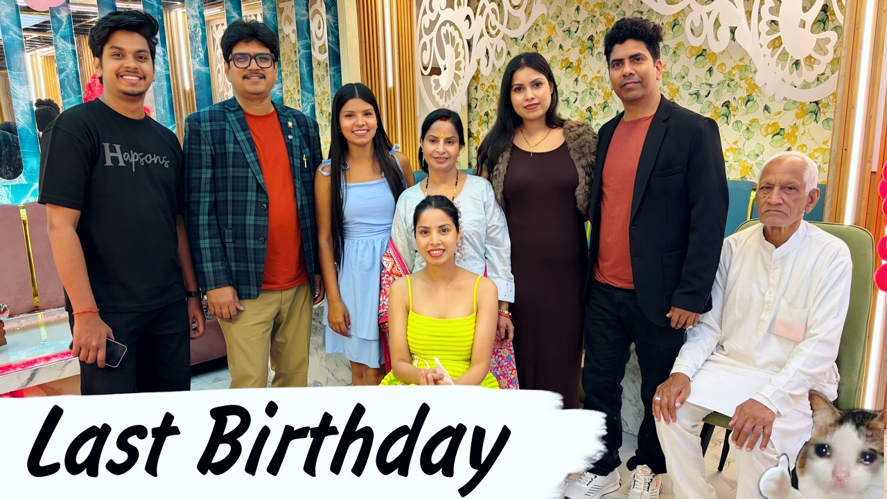 Shaadi Se Pehle Behen Ka Last Birthday Celebration 😢🎂 | Surbhi Vlog