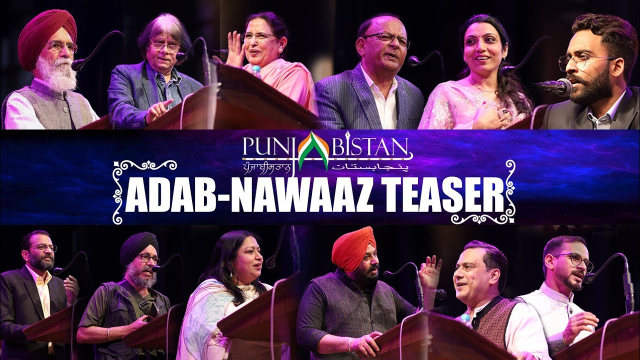Adab-Nawaaz (Official Teaser) - Punjabi & Urdu Mushaira Evening by Punjabistan | Live Ghazal Singing