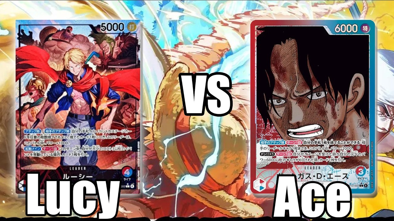 [OP15] R/B Lucy vs R/U Ace | Ranked Ladder One Piece Card Game