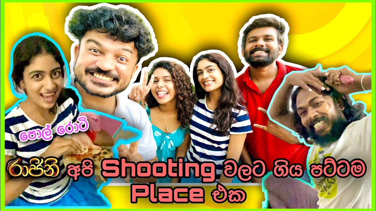 රාජිනි අපි Shooting වලට ගිය සුපිරිම Place එක | Raajini | Tv Derana | BTS