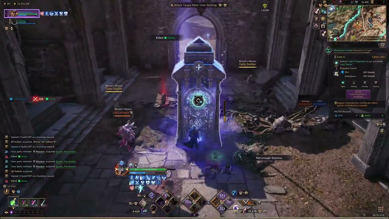 Throne And Liberty #bow #dagger #dominionevent #throneandliberty #pvp