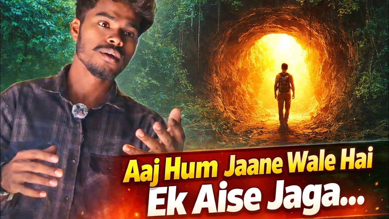 Ajj hum jane wale hai ek aisa jaga...