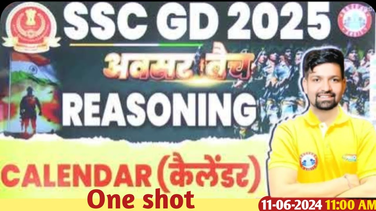 🔴 SSC GD 2025 Avasar Batch || Complete Calendar || Reasoning by Sandeep Sir #sscgd #ssccgl #RWA