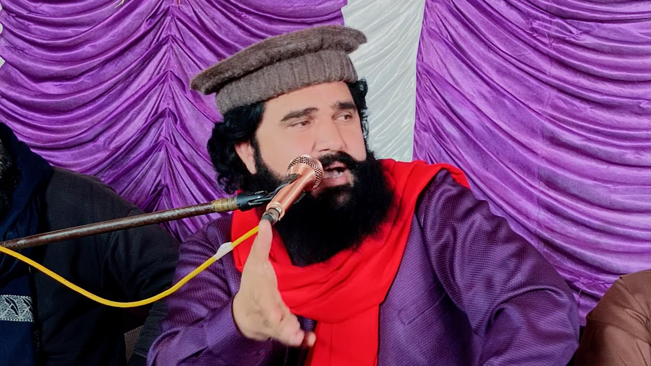 Syed Shabbir JalaliOfficial  is live!