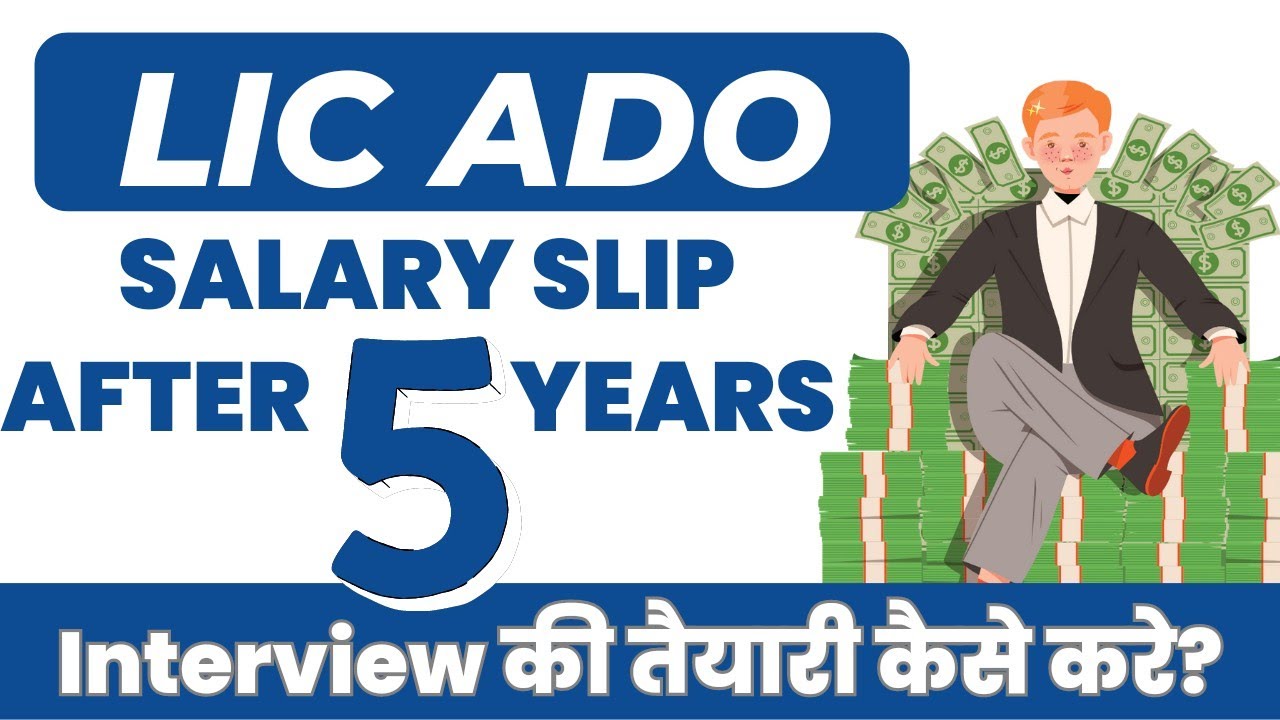 LIC ADO Latest Salary Slip 2023 | LIC ADO Salary After 5 Years | Banker Couple