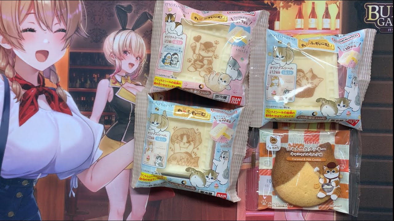【mofu sand・開封】ファミリーマートとコラボのシールコンプ目指して