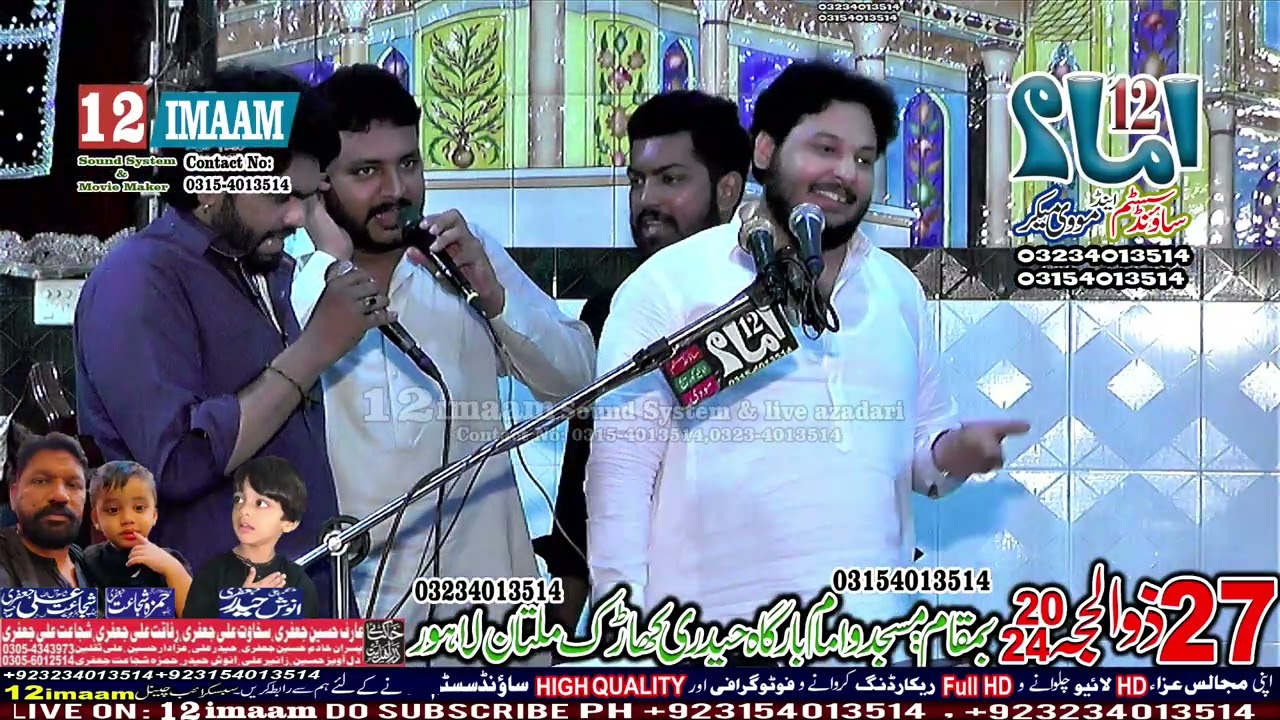 Zakir Saqib Imran Jafri | Majlis | New Qasida Mola ali a.s | Masaib Tayari Madina