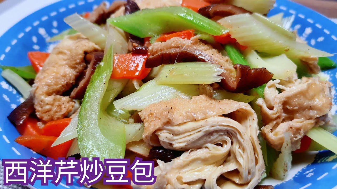 西洋芹炒豆包／ 簡單料理 素食料理 家常菜 偶爾素一下／唯好食光