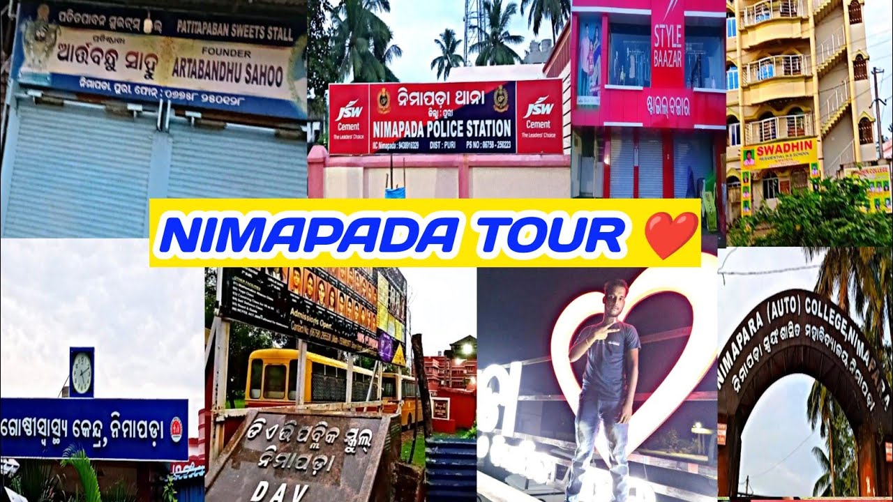 Nimapada Odisha Vlog| Nimapada Autonomous College Tour🥳 Nimapada Tour❤️ |#nimapada #bjdrali
