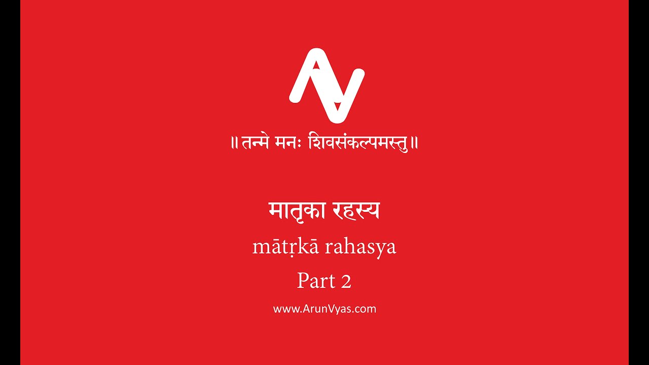 Matruka Rahasya Part 2