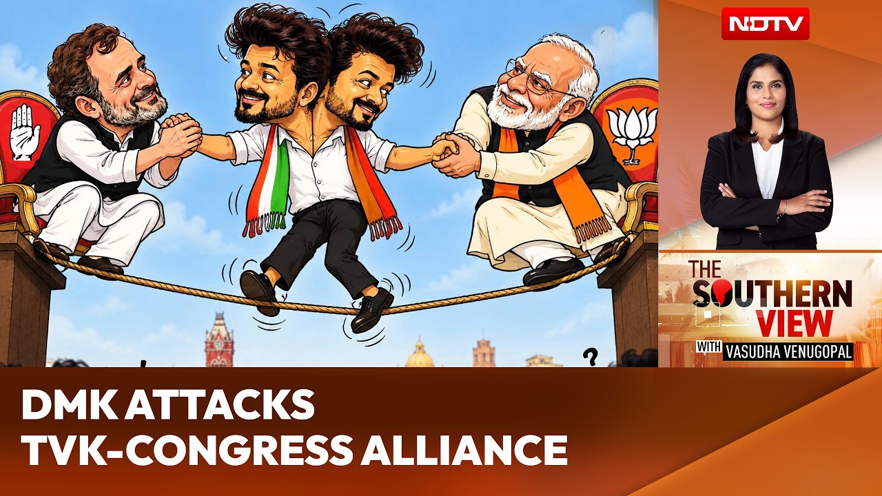 Vijay News | DMK Attacks TVK-Congress Alliance: 