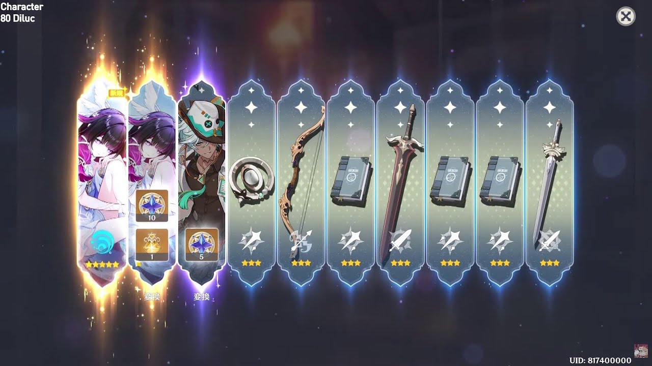 C6 Columbina pulls speedrun