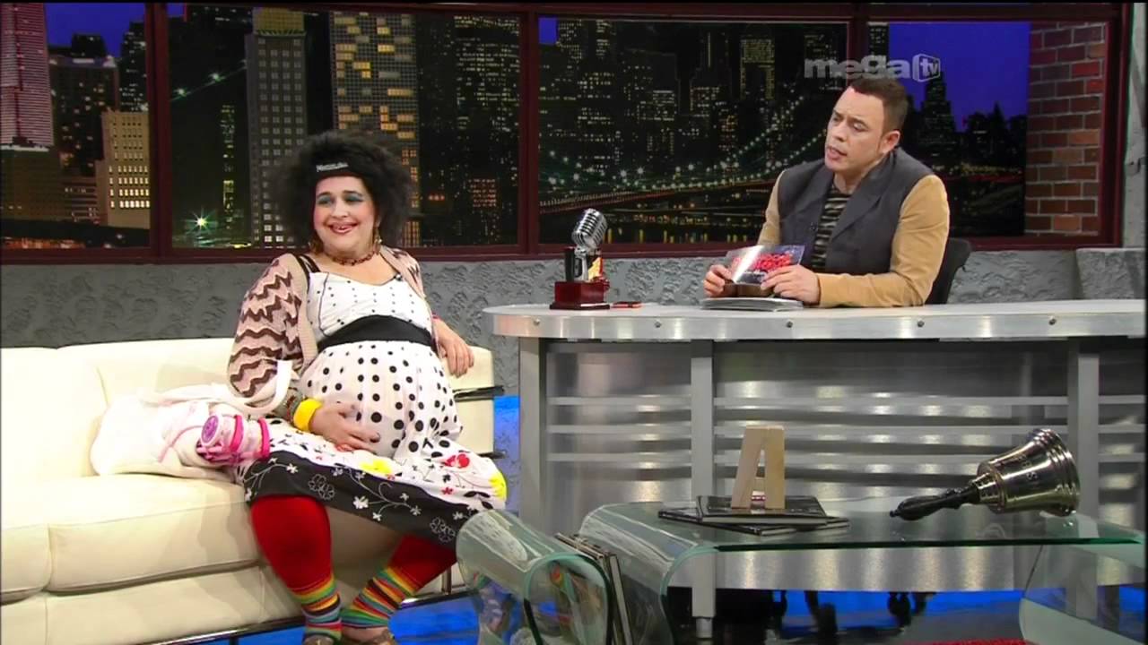 Magdalena Regresa a Esta Noche Tu Night Embarasada y contando Chistes con Alexis (1-9-12)