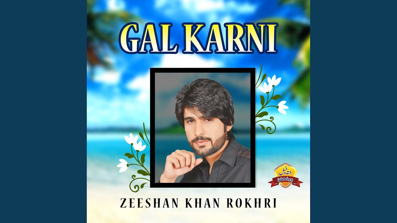 Gal Karni