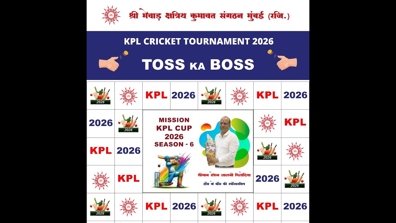 KPL CUP-2026 || SEASON-6 || FINAL DAY