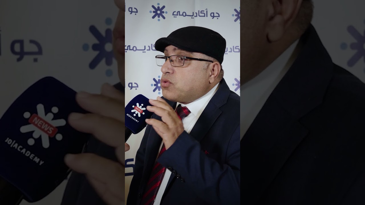 جيل 2010 لازم تشوف هاد الفيديو