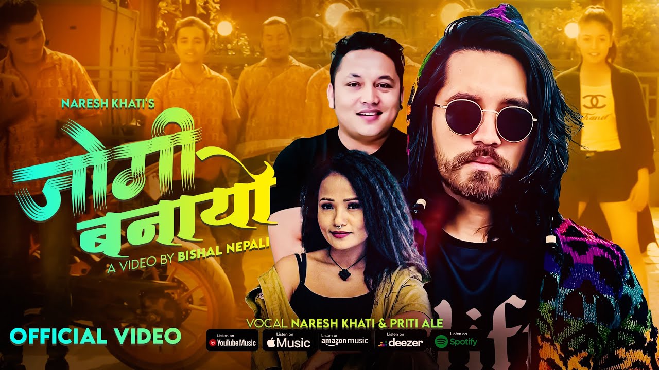 Jogi Banayo By Priti Ale & Naresh Khati Ft. Meksam Khati & Kriti | New Nepali Song 2082