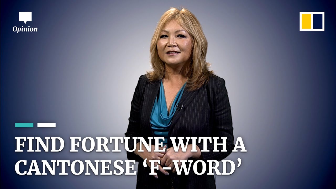 Learn how to pronounce the Cantonese word &lsquo;fuk&rsquo; for luck and fortune