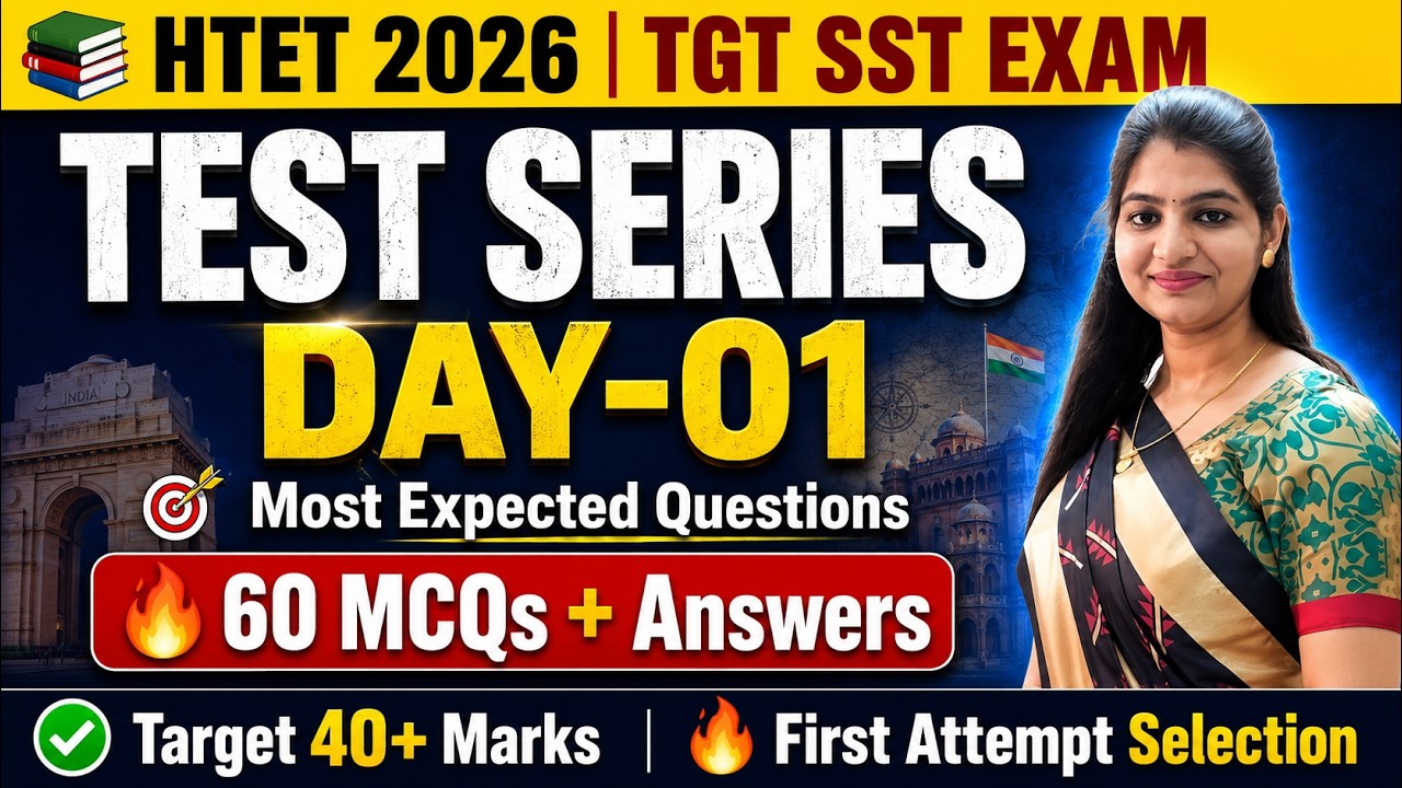 HTET 2026 TGT SST Test Series Day-01 | Target 40+ Marks 🎯 | Most Important MCQs with Answers