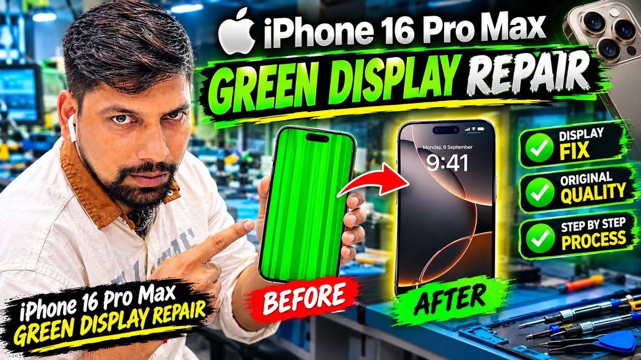 iPhone 16 Pro Max Green Display Problem | iPhone 16 Pro Max Green Line Issue | iPhone Green Display