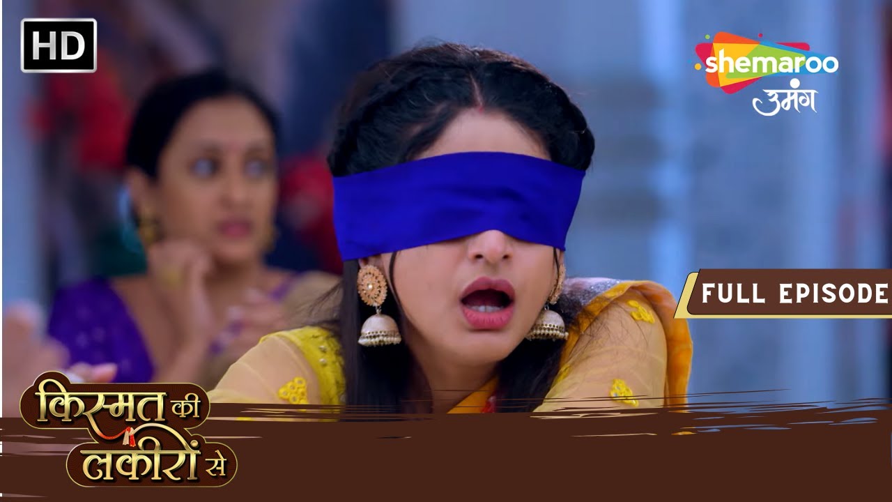 Sharddha के ऊपर हमला | Kismat Ki Lakiron Se | Full Episode 227 | Shemaroo Umang