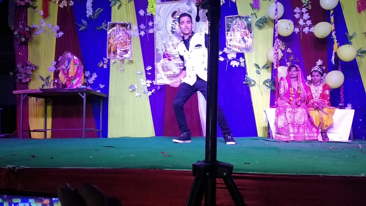 J.n.v. mainpuri