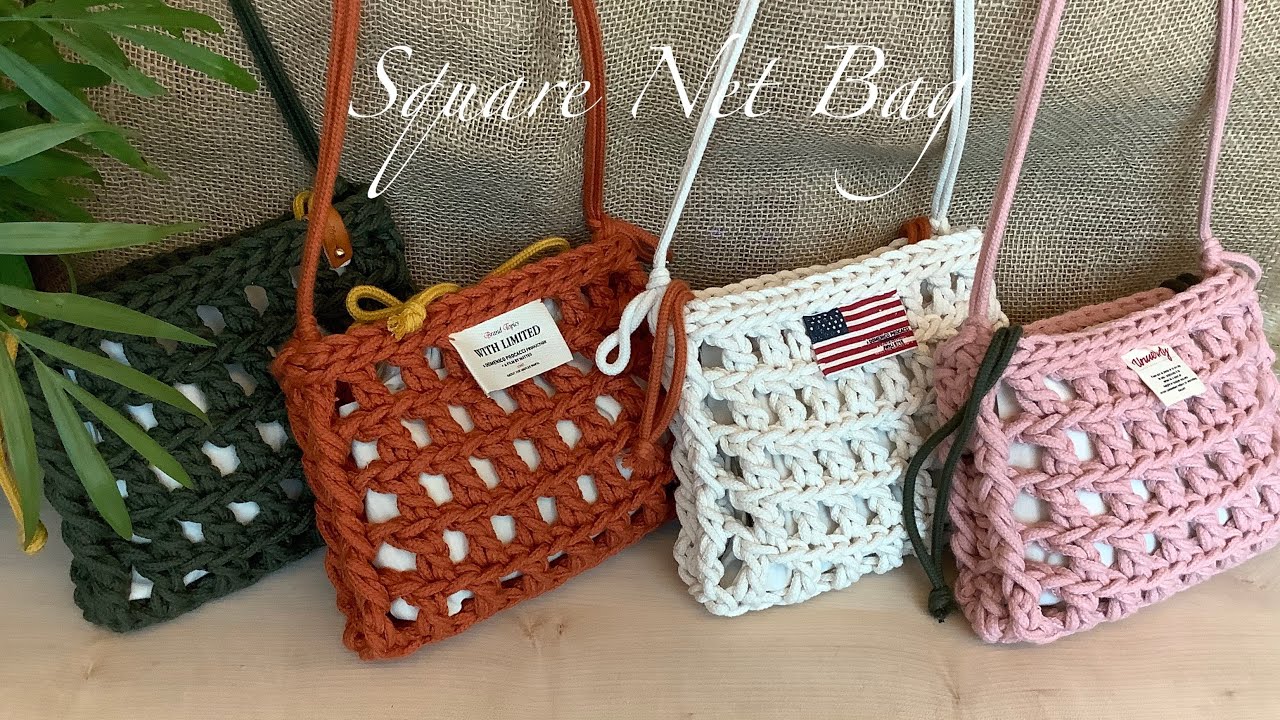 [ENG](코바늘가방)사각사각 네트백 스퀘어네트백How to crochet a square net bag
