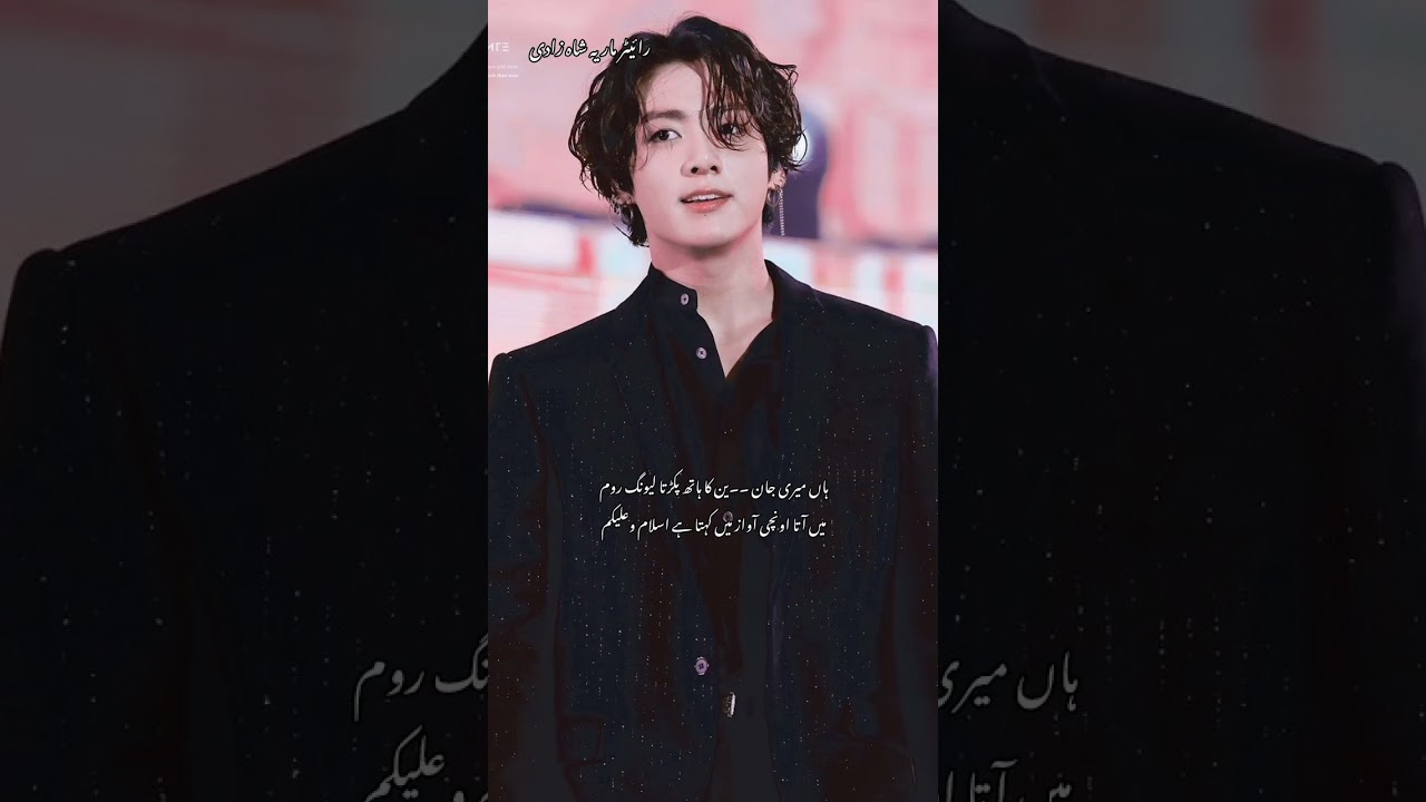 18 July 2025