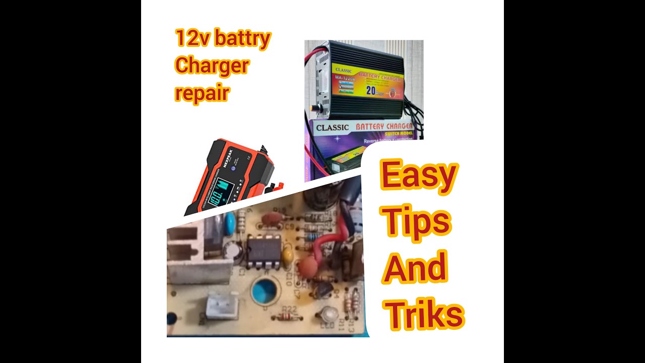 how to repair 12v battery charger | how to repair smart fast charger by mmc mobile fixer