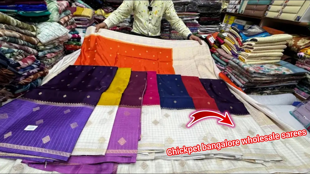 Chickpet bangalore wholesale sarees |Rajshree silk saree shop | wholesalesarees in chickpet