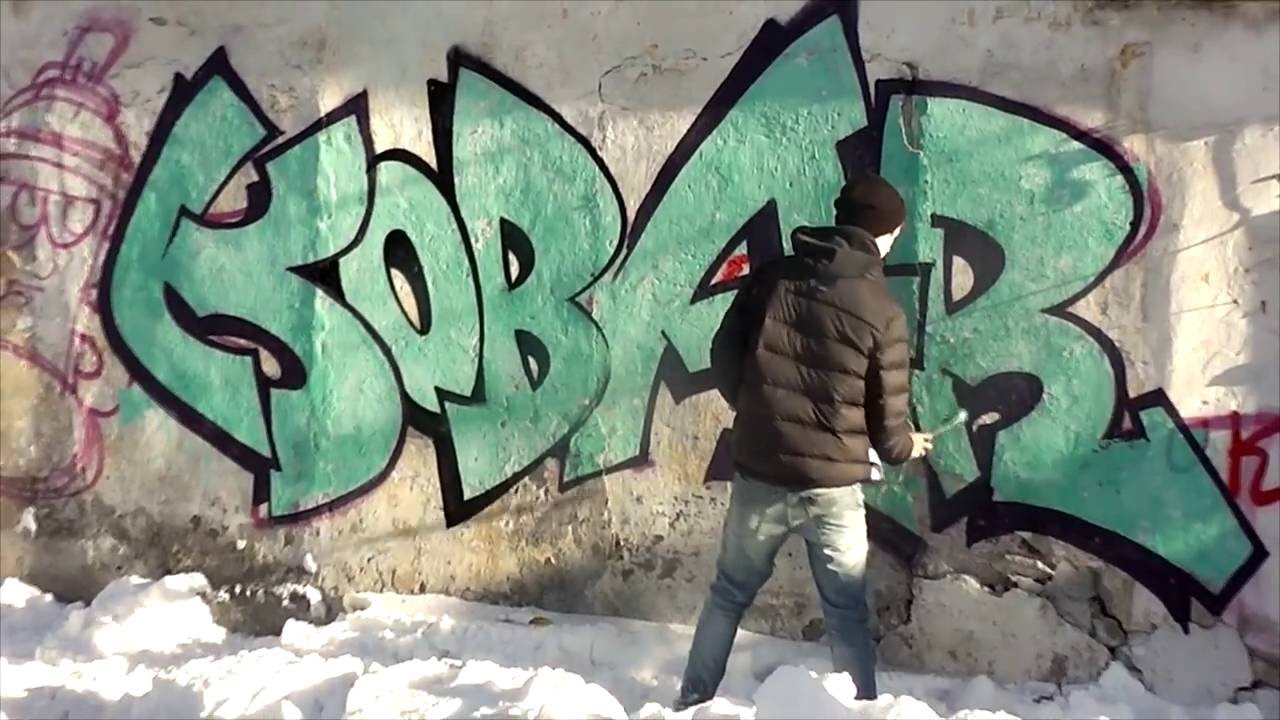 TPK Company Arkhangelsk 2016