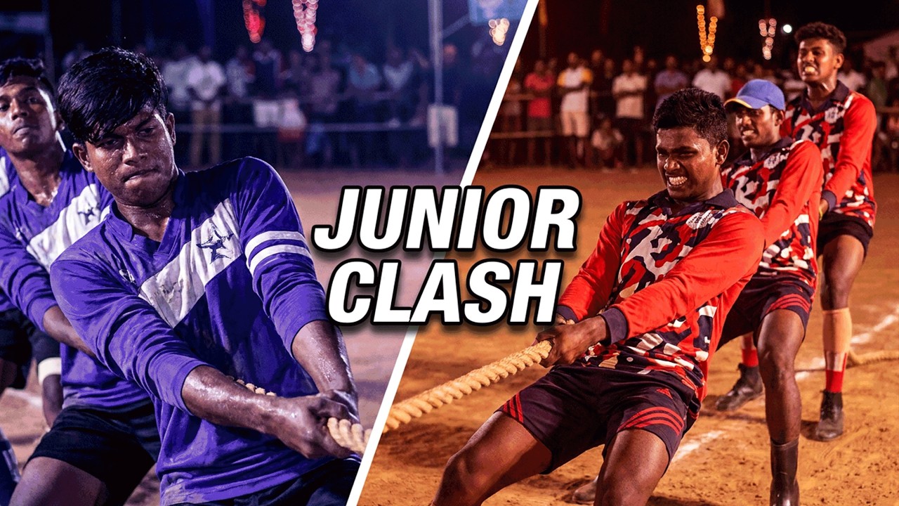Junior Tug of war match u 23 480 KG _ Ganemulla u 23 පොඩි උනත් දෙන් ගේම කොහොමද