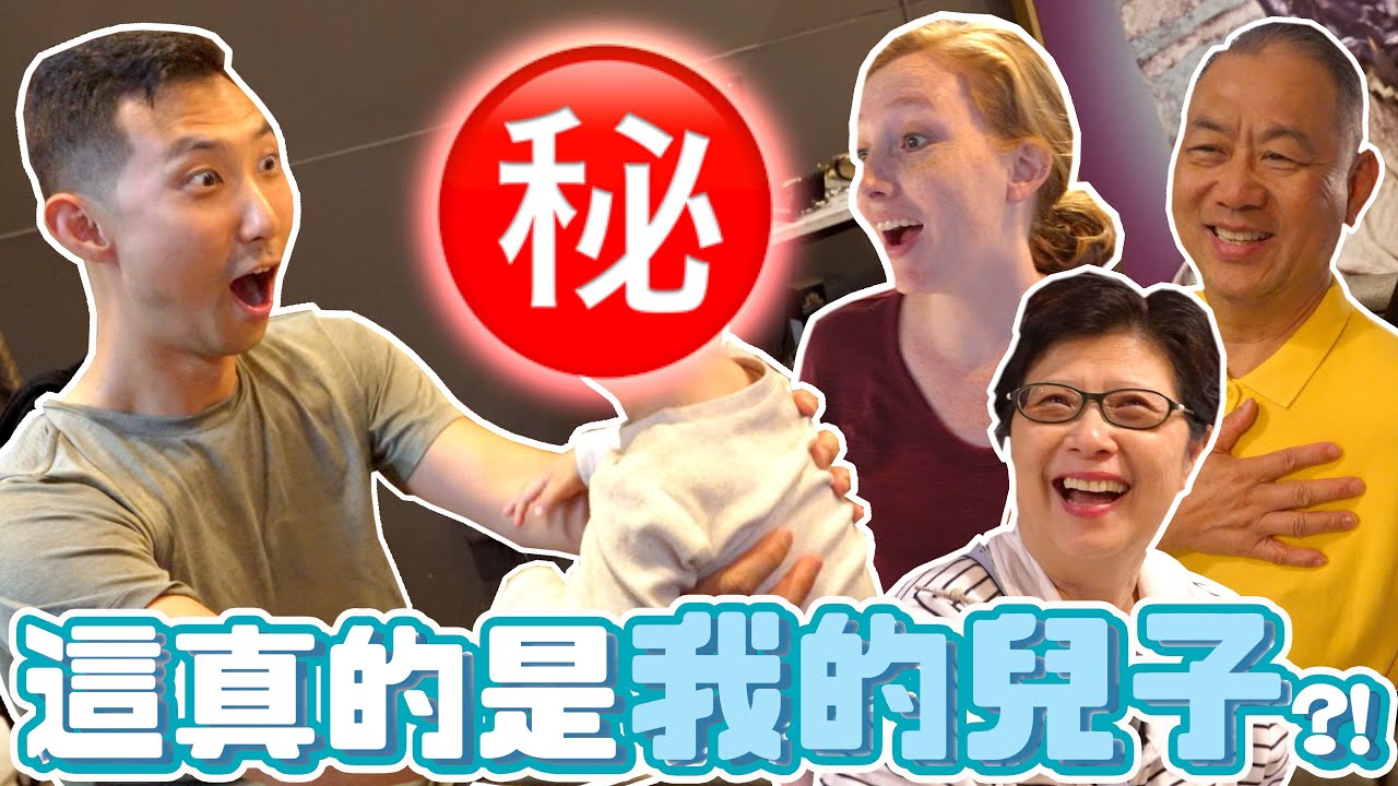 混血寶寶第一次理髮讓爸爸親自剪?! 改變髮型居然差這麼多!!【劉沛 VLOG】