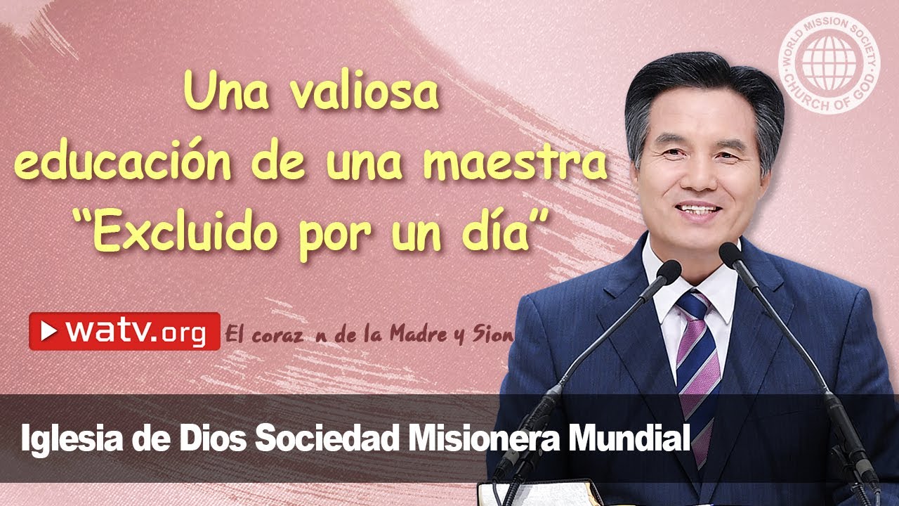 El corazón de la Madre y Sion (Iglesia de Dios Sociedad Misionera Mundial)