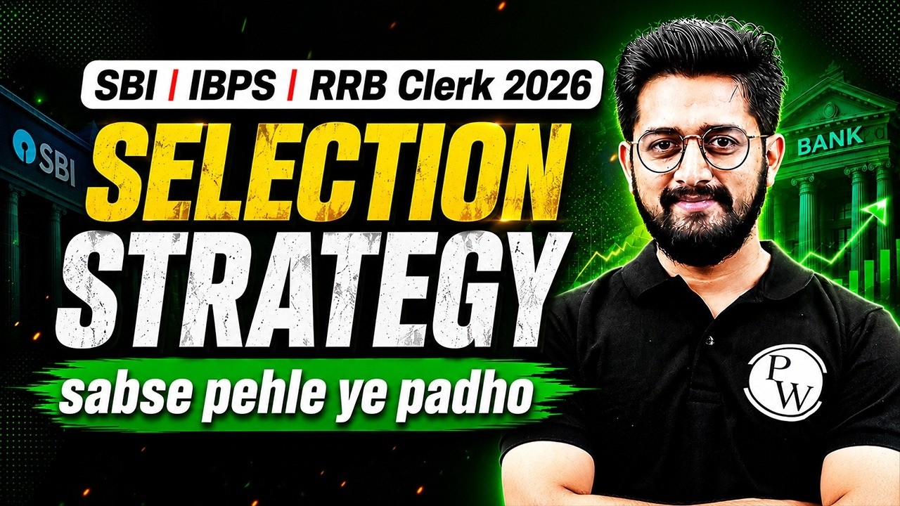 SBI PO, IBPS PO & RRB Clerk 2026 Selection Strategy🔥| by Sachin Sir