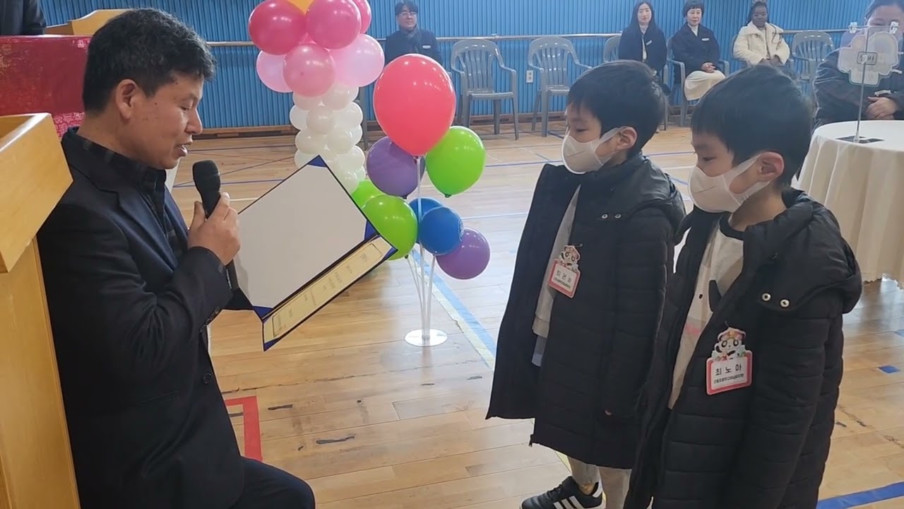 2026_3월_근흥초등학교 & 병설유치원 입학식