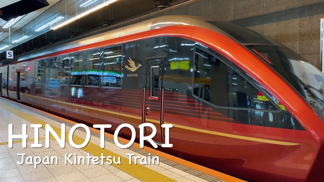 4K Japan Train - Nagoya to Osaka by New Type Express Train HINOTORI