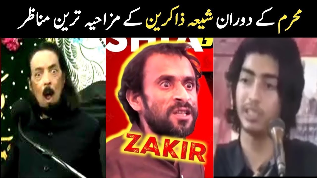 Funny videos of Shia Zakir in Muharram | Muharram in Pakistan | JS Info TV