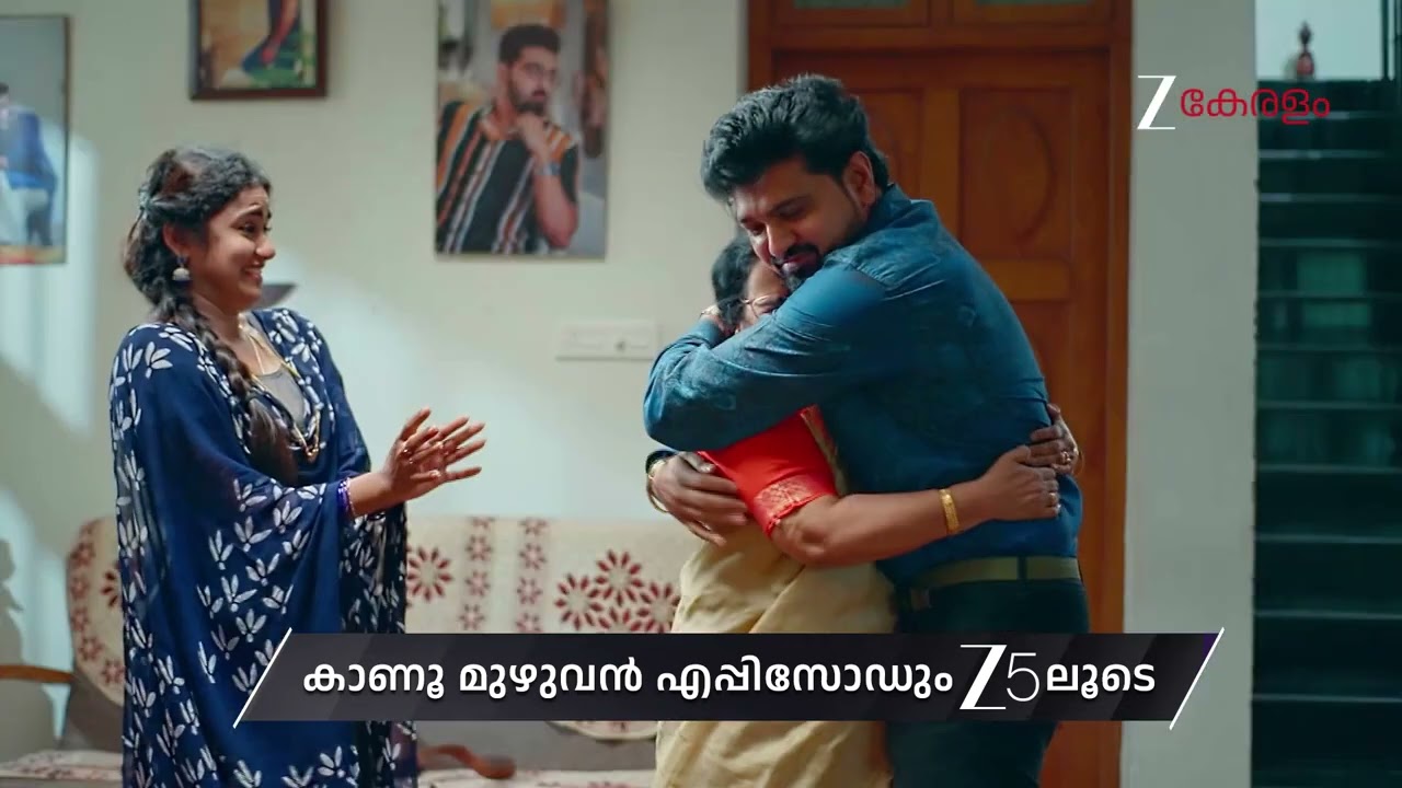 Snehapoorvam Shyama | Ep - 480 | Preview | Mar 10 2026 | Zee Keralam