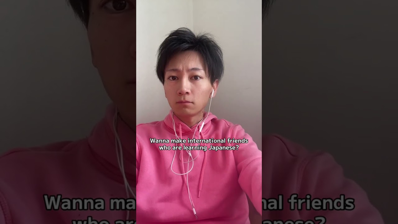 Wanna make international friends who are learning Japanese? | Japanese teacher