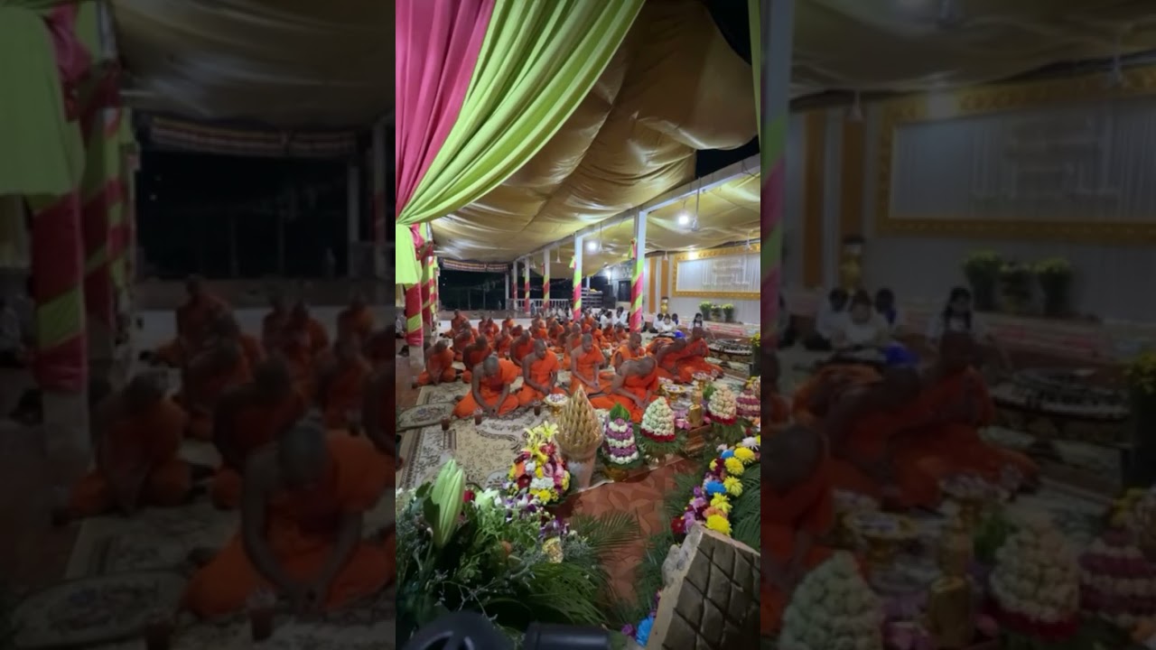 កិច្ចនមស្សការ ព្រះរតនៈត្រ័យ