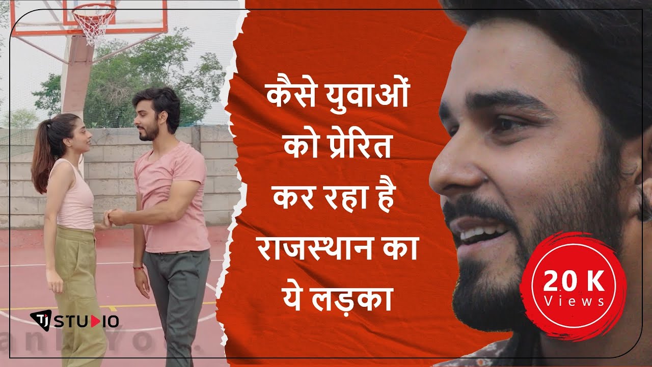 Super dancer celebrity | Dancer Celebrity | Dancer ka interview | dance show | dancer |StudioPopcorn