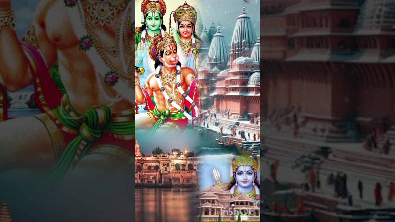 नगरी हो अयोध्या सी #️⃣Nagari Ho Ayodhya See #️⃣