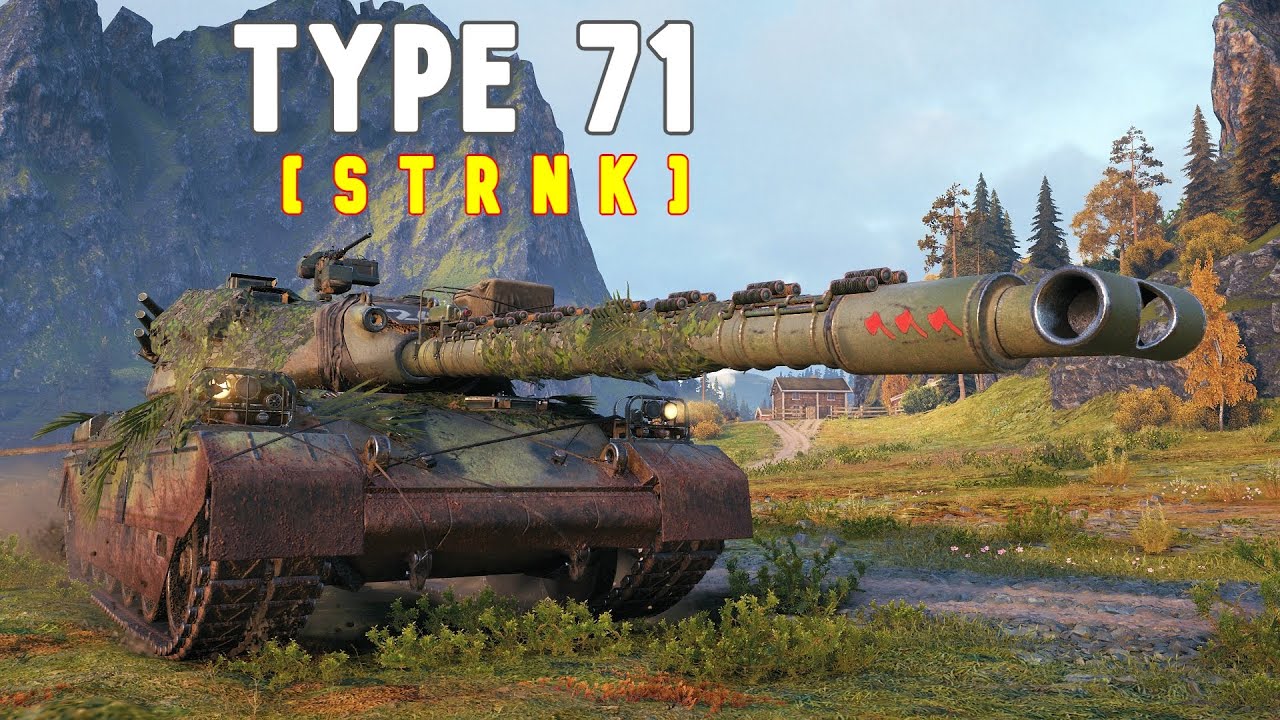 World of Tanks Type 71 - 8 Kills 10,2K Damage
