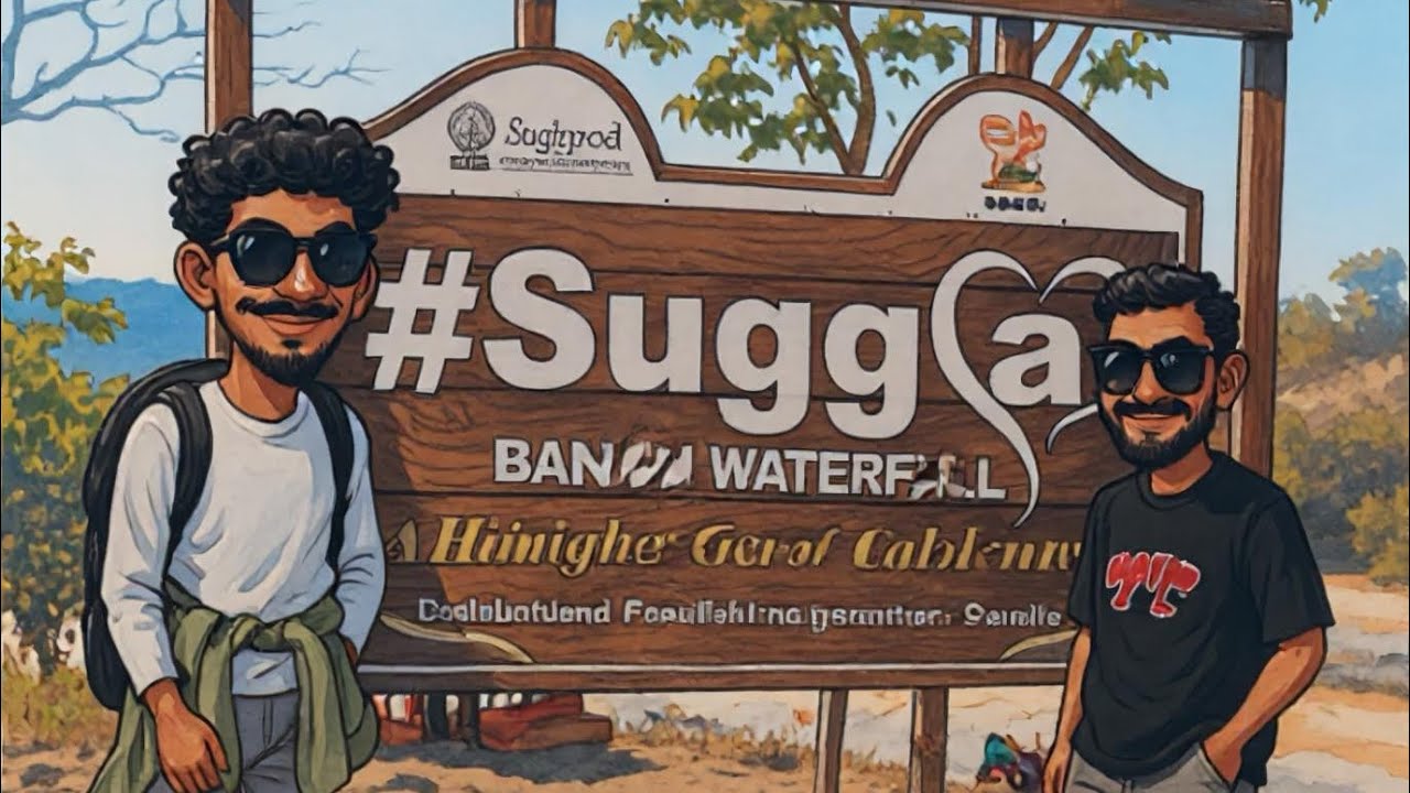Sugabandh waterfall 🥰