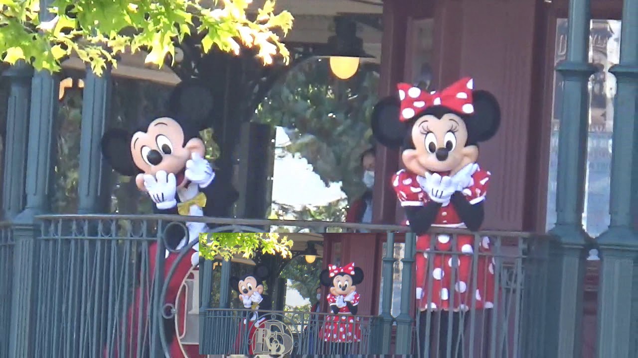 Disney aout 2020 Partie 1