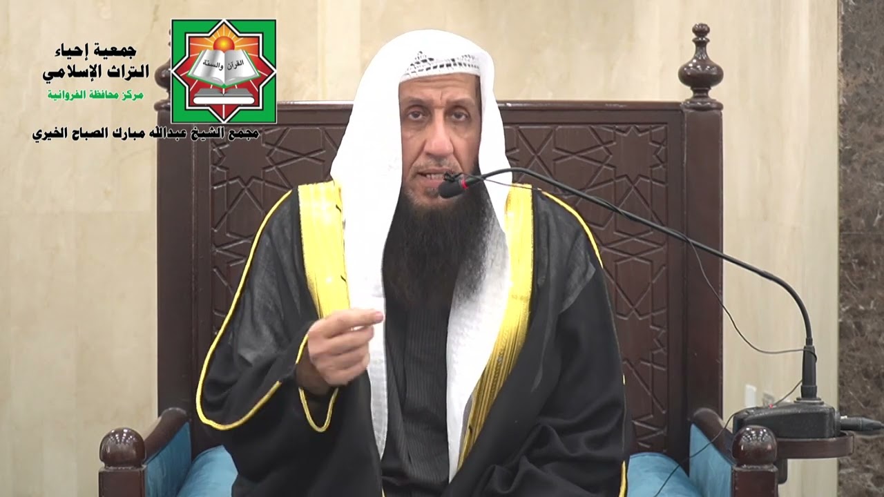 طلب العلم عبادة يغفل عنها الناس لعلم عبادة يغفل عنها الناس الشيخ دكتور محمد الحمود النجدي 