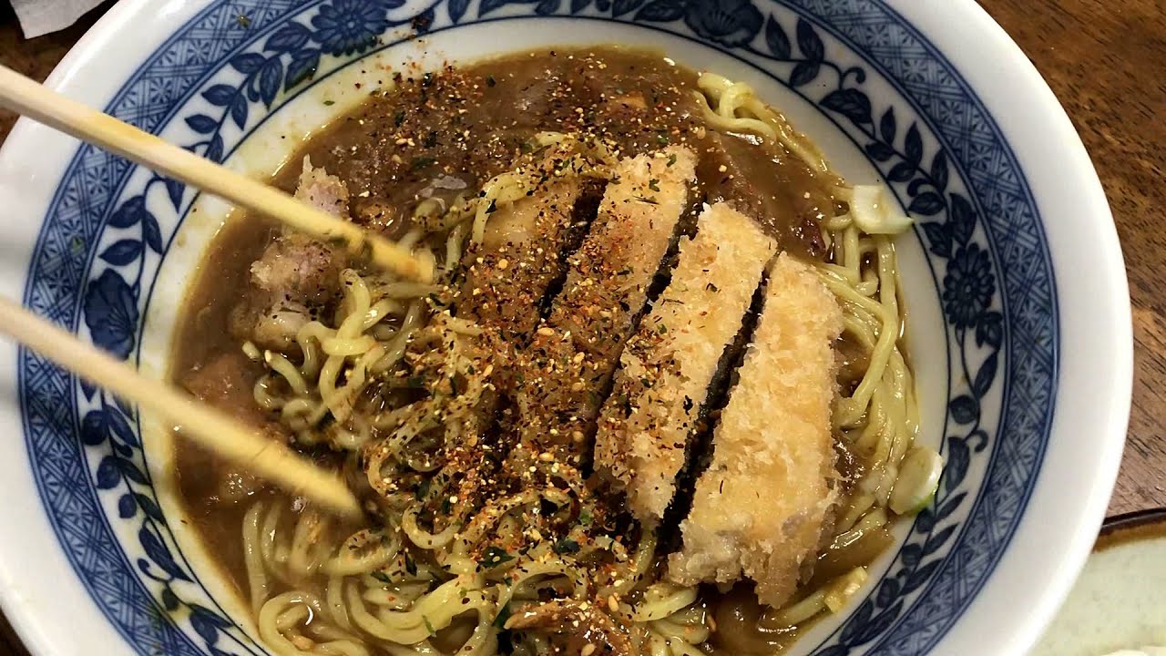 【群馬ラーメン】中之条駅前とんかつほづみでカツカレーラーメン650円