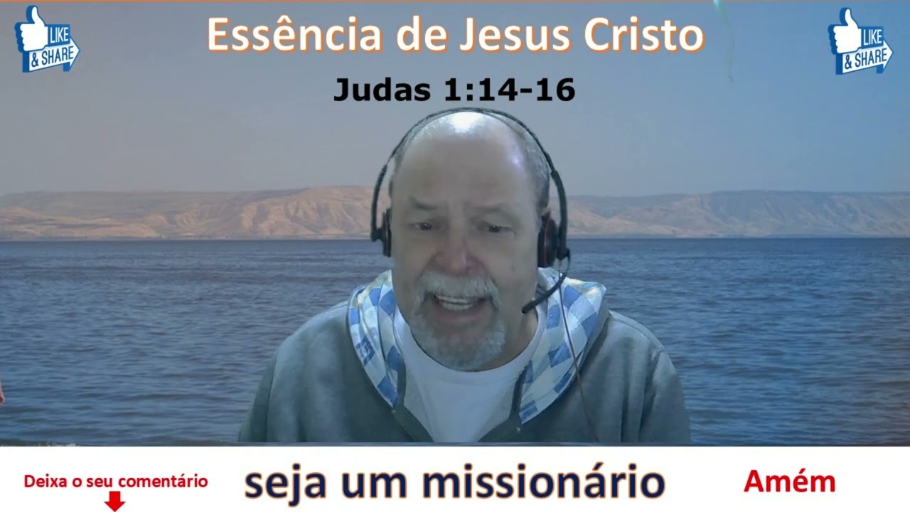 Judas 1:14-16